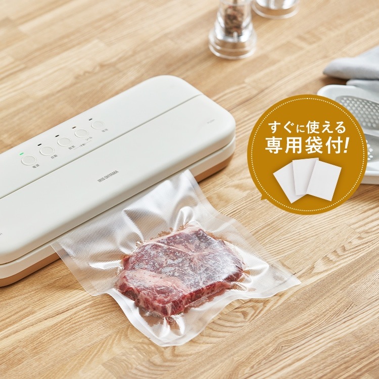アイリスオーヤマ】真空パック機 コードレスタイプ VPF-C50 アイボリー