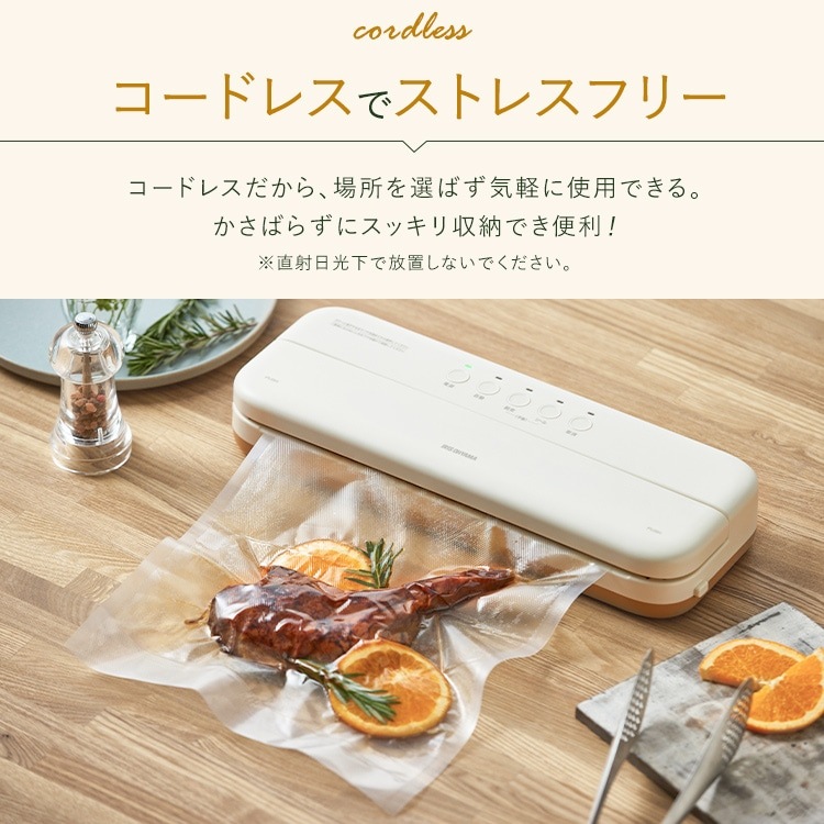 リンさま専用ページ♡フタ付きフリーボックス&フードボールスタンド