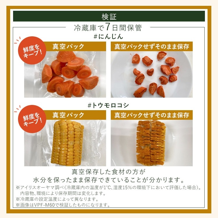 �ڥ����ꥹ������ޡۿ����ѥå��� �����ɥ쥹������ VPF-C50 �����ܥ꡼