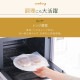 �ڥ����ꥹ������ޡۿ����ѥå��� �����ɥ쥹������ VPF-C50 �����ܥ꡼