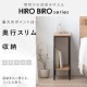 �����ɥơ��֥롡HST-180 �ʥ�����/�֥�å�