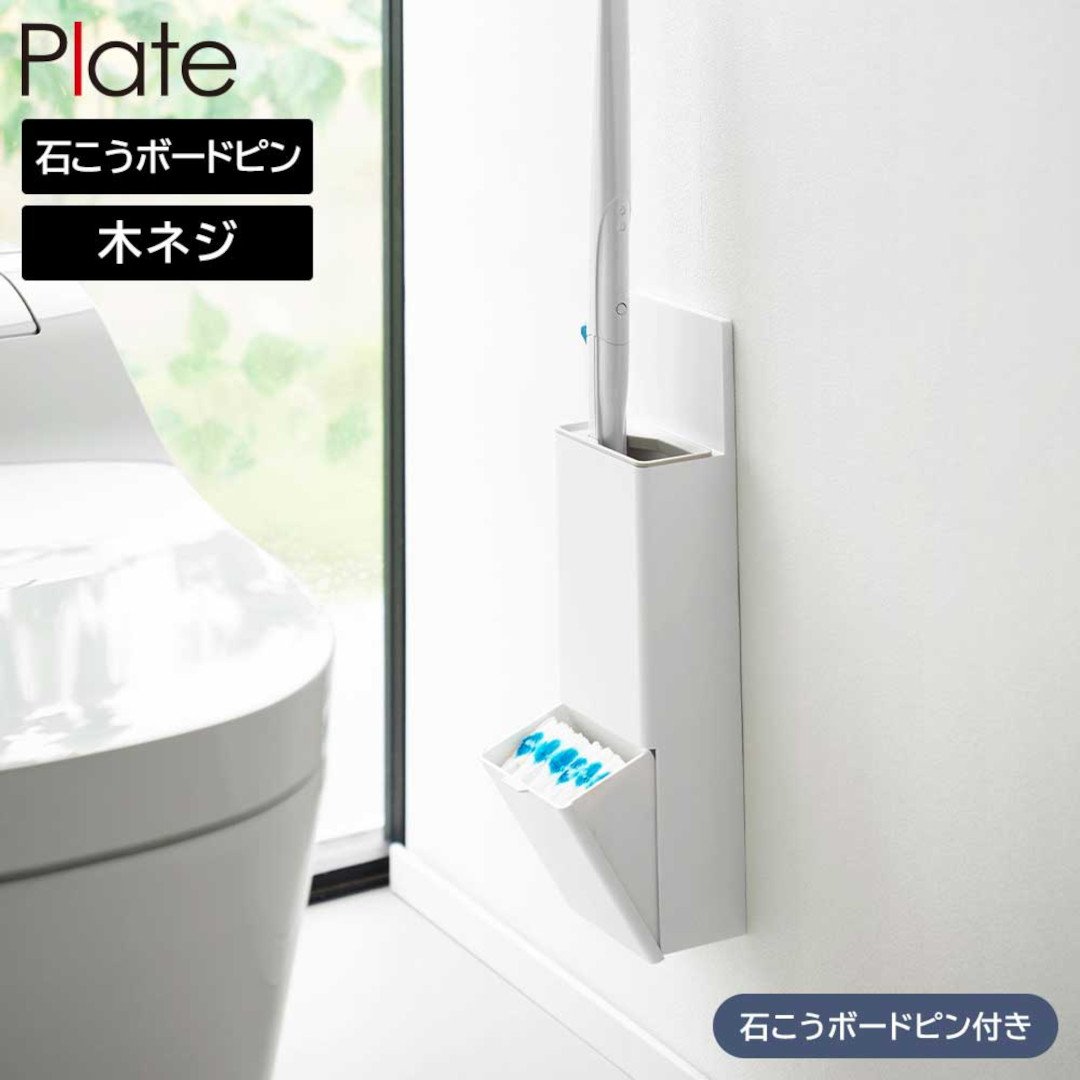 ��Plate�ۥ������� �ؤ��֥饷��Ǽ�դ�ή����ȥ���֥饷�ۥ���� �Ф����ܡ������б�