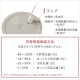 �ڥ����ꥹ������ޡۥ֥����� �����ɥ쥹 IBB-C301