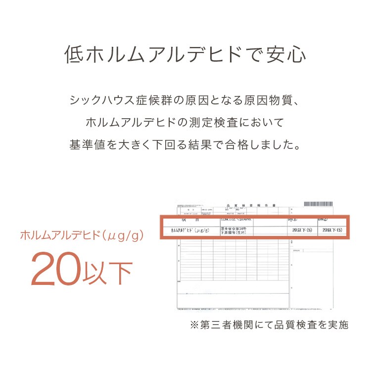 ���󥵥졼�ȳݤ����� ���󥰥� 