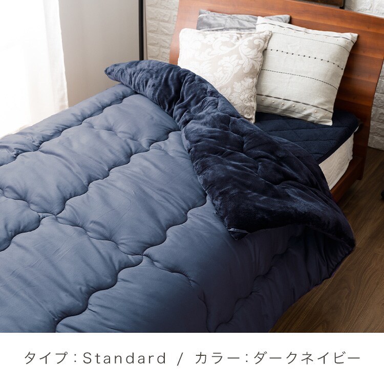 ���󥵥졼�ȳݤ����� ���󥰥� 