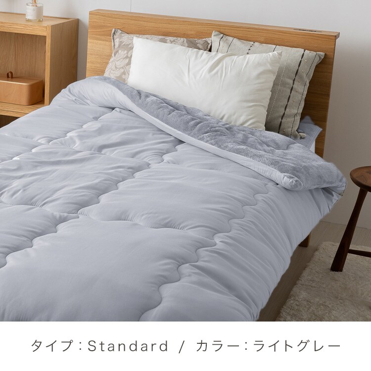 ���󥵥졼�ȳݤ����� ���󥰥� 