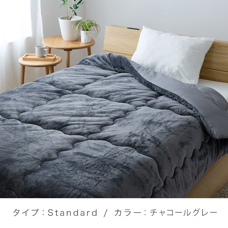 ���󥵥졼�ȳݤ����� ���󥰥� 