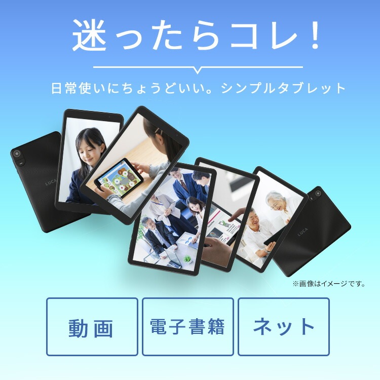 タブレット 10インチ 64GB メインメモリ3GB Amazon.co.jp: TECLASTタブレット TLA007 タブレット10インチ,Wi
