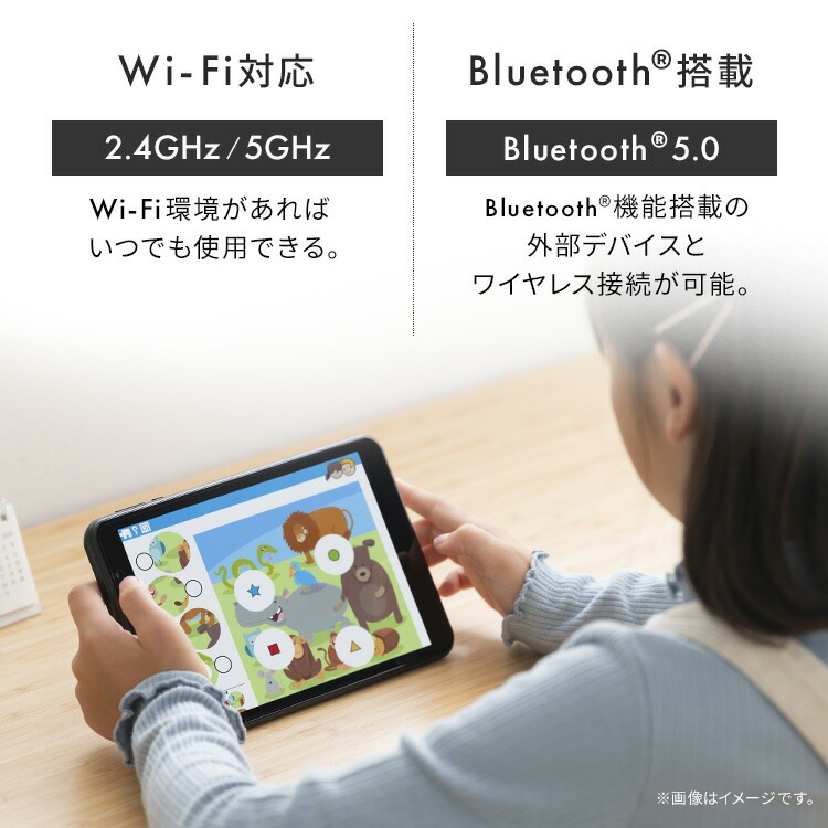 アイリスオーヤマ】タブレット 10インチ 64GB メインメモリ4GB 8