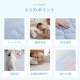 ��С����֥��䴶���ۿ����ѥå�2����