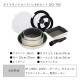 �ե饤�ѥ� 9�� ��������ɥ����ȥޡ��֥� DCI-T9S