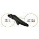 �ե饤�ѥ� 9�� ��������ɥ����ȥޡ��֥� DCI-T9S