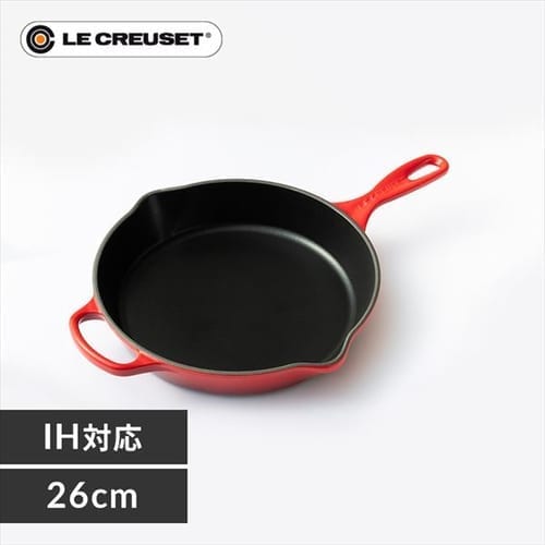 LE CREUSET 26cm フライパン 耐熱ガラス蓋付き LE CREUSET 26cm フライパン 耐熱ガラス蓋付き LE CREUSET 26cm
