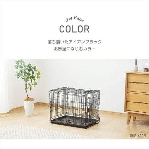 あまい　【OKA CAGE】爬虫類ケージ　1200×600×450 OSB あまい様専用 【OKA CAGE】爬虫類ケージ 1200×600×450 OSB