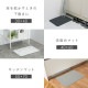 ���եȷ����ڥޥå� 40x60cm