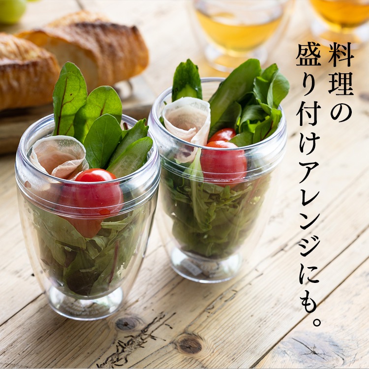 饹 å 2 350ml ܥ 11849-10SA