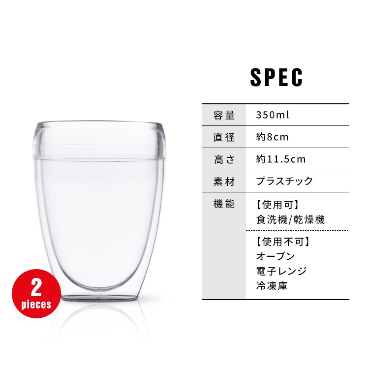 饹 å 2 350ml ܥ 11849-10SA