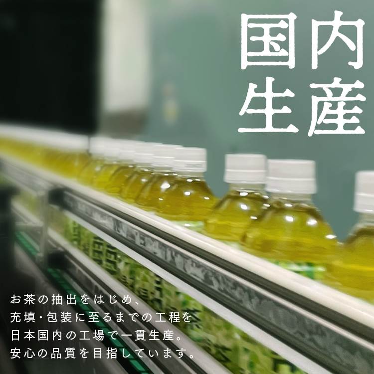 【希少廃盤　茶ボトル】　ローズアイリス２Ｌ→１本 希少廃盤 茶ボトル】 ローズアイリス2L→1本 - メルカリ