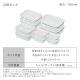 ��Ǯ���饹��¸�ƴ� 10�����å� TGS-2S��TGS-8S