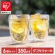 ���饹 ���å� 6�� 350ml �ܥ��� 11849-10SA-12