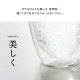���饹 ���å� 6�� 350ml �ܥ��� 11849-10SA-12