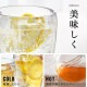 ���饹 ���å� 6�� 350ml �ܥ��� 11849-10SA-12