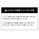 ���饹 ���å� 6�� 350ml �ܥ��� 11849-10SA-12