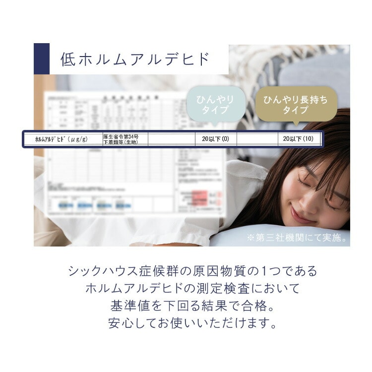 �ܥå��������� �䴶 �䴶�ߤ��ѥåɰ��η� ���󥰥� �Ҥ��꥿����