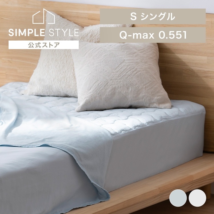 �ܥå��������� �䴶 �䴶�ߤ��ѥåɰ��η� ���󥰥� �Ҥ��꥿����