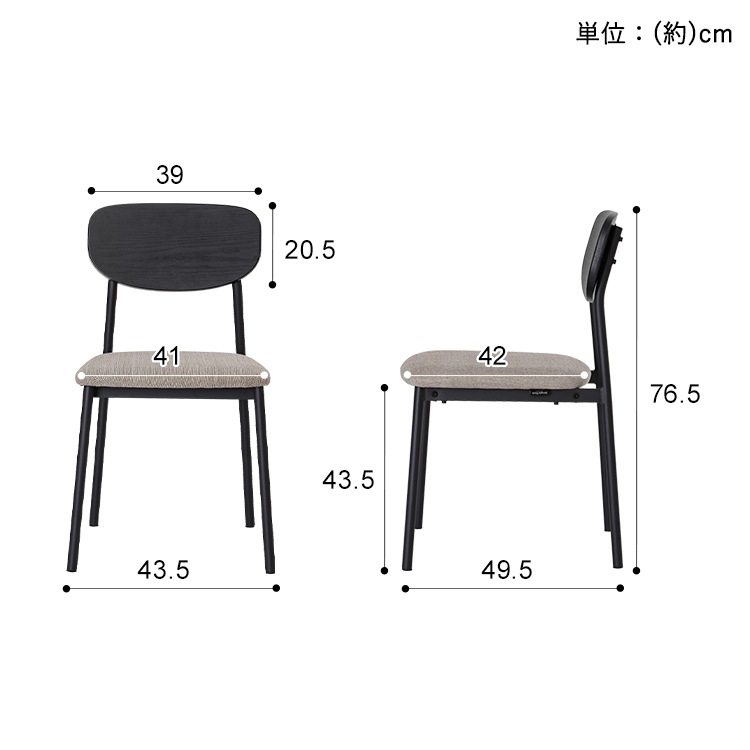 4���ѥ����˥󥰥ơ��֥륻�å� DTS-STR