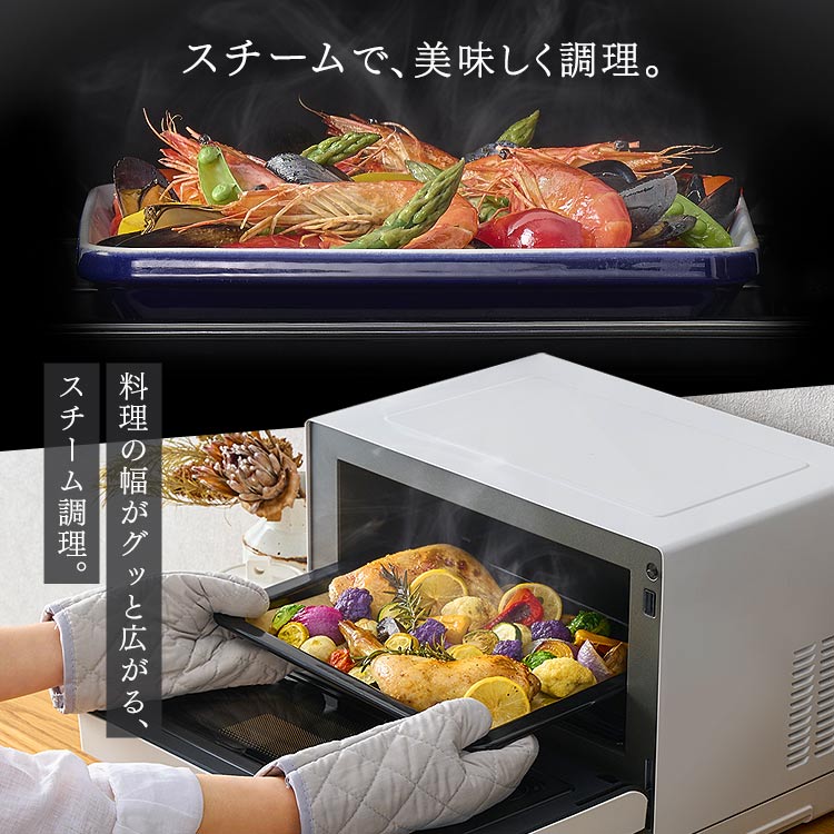 2024年製 角皿付 オーブン電子レンジ アイリスオーヤマ AMO-F1811 2024年製 角皿付 オーブン電子レンジ アイリスオーヤマ AMO