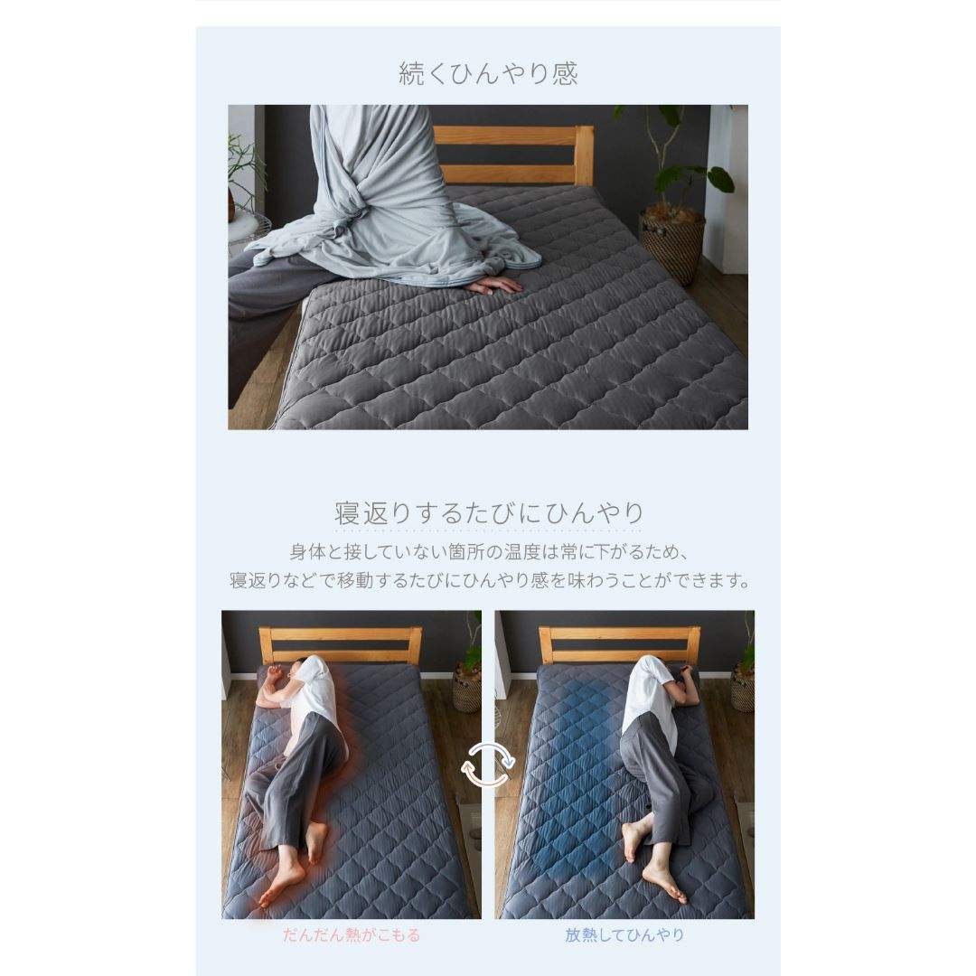 インヴェルmig3 アライブン敷パッド ダブル こころもとない