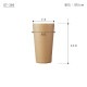 ���ƥ�쥹����֥顼 360ml ST-360 2�ĥ��å�