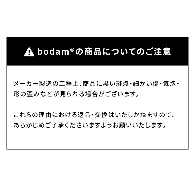 饹 å 6 250ml ܥ 11848-10SA-12