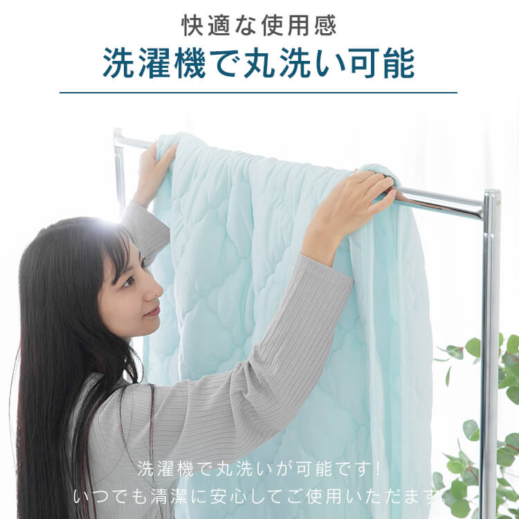  [�����ɽ�]�ܿ��䴶�����ѡ��������ߥѥåɡ���С����֥� �ڥ��󥰥�/���ߥ��֥�/���֥�/���������