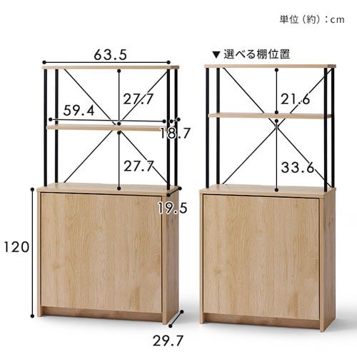 ���åɥڡ��륹�ȥå�����å��դ���HWPS-635 �ʥ�����/�֥�å�