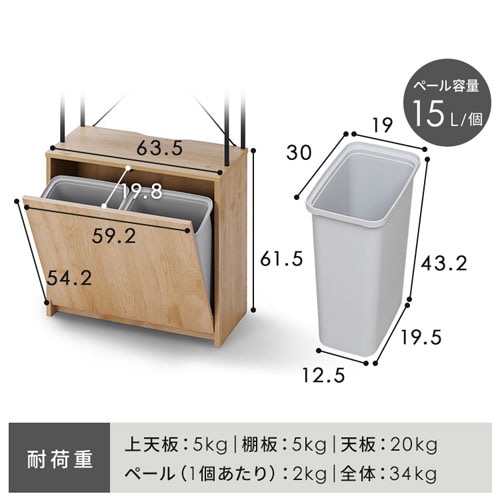 ���åɥڡ��륹�ȥå�����å��դ���HWPS-635 �ʥ�����/�֥�å�