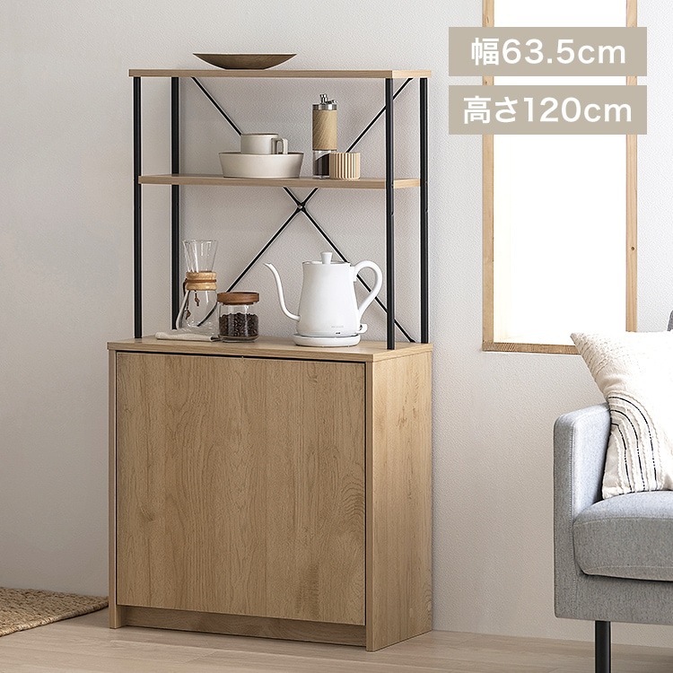 ���åɥڡ��륹�ȥå�����å��դ���HWPS-635 �ʥ�����/�֥�å�