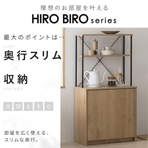 ���åɥڡ��륹�ȥå�����å��դ���HWPS-635 �ʥ�����/�֥�å�