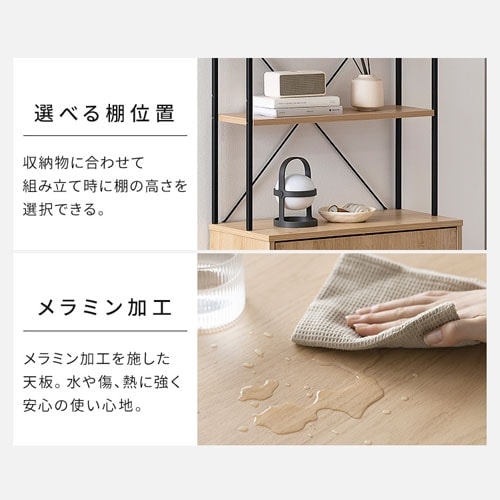 ���åɥڡ��륹�ȥå�����å��դ���HWPS-635 �ʥ�����/�֥�å�