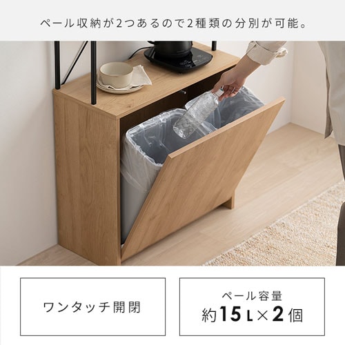 ���åɥڡ��륹�ȥå�����å��դ���HWPS-635 �ʥ�����/�֥�å�