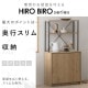 ���åɥڡ��륹�ȥå�����å��դ���HWPS-635 �ʥ�����/�֥�å�