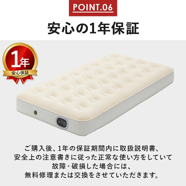 ��ư�������٥å� ���󥰥� EAB-S �����ܥ꡼ 