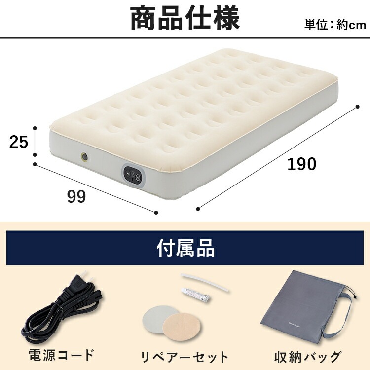 ��ư�������٥å� ���󥰥� EAB-S �����ܥ꡼ 