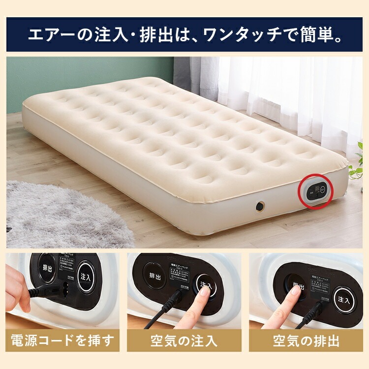 ��ư�������٥å� ���󥰥� EAB-S �����ܥ꡼ 