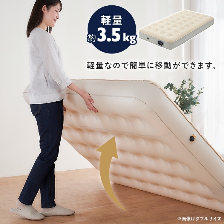 ��ư�������٥å� ���󥰥� EAB-S �����ܥ꡼ 