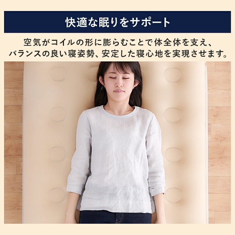 ��ư�������٥å� ���󥰥� EAB-S �����ܥ꡼ 