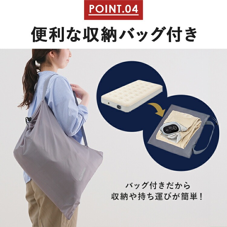 ��ư�������٥å� ���󥰥� EAB-S �����ܥ꡼ 