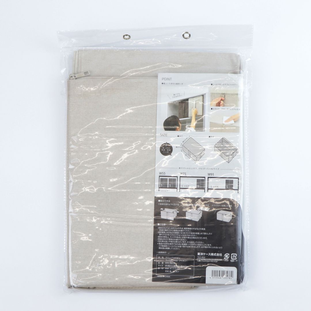 ��TOYOCASE�� ���ȥ�ꥢ���������å��ܥå���S