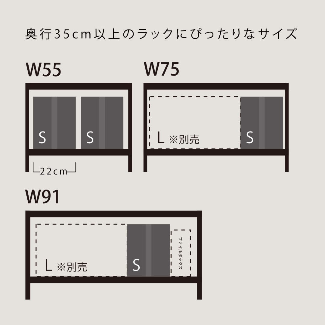 ��TOYOCASE�� ���ȥ�ꥢ���������å��ܥå���S